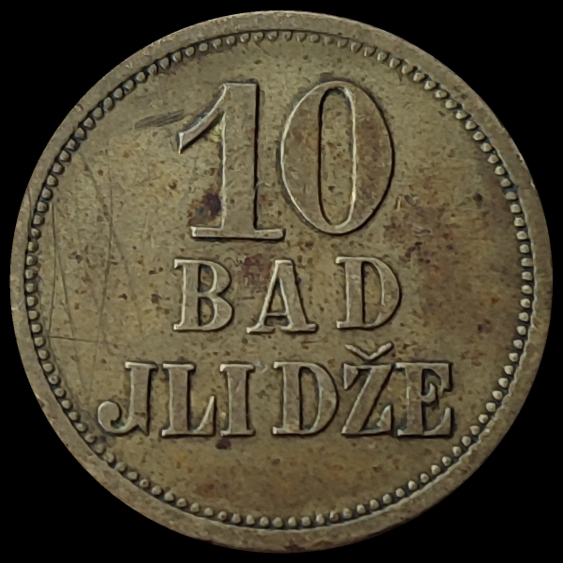 10-Heller-Bad-Ilidze---Bosnia-And-Hercegovina